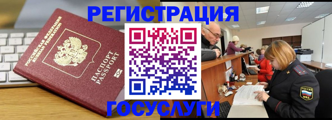 форма 3 в Рыбинске